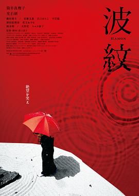 97精品久久天干天天蜜